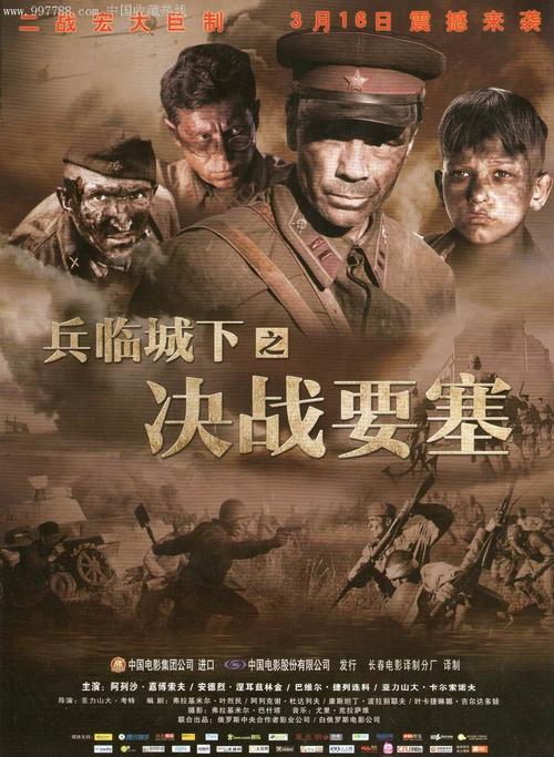军校毕业没有学位证对分配有影响吗